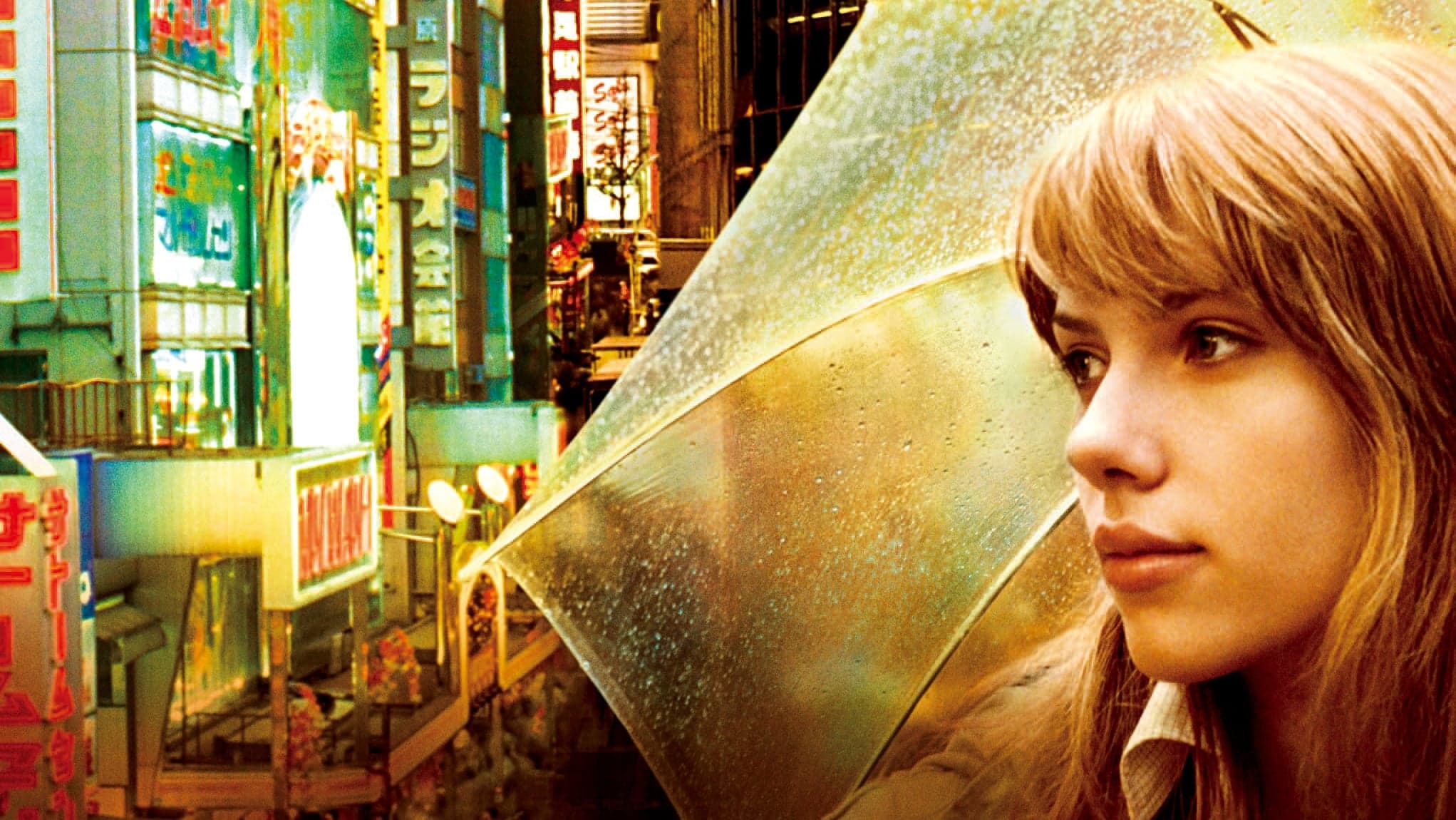 Lost in Translation Backdrop
