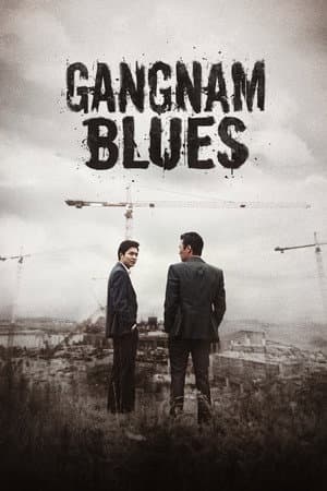Gangnam Blues Poster